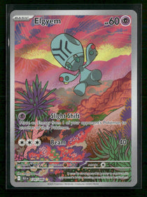 SV: Black Bolt Elgyem #120/086