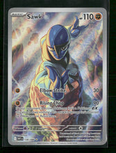 SV: White Flare Sawk #130/086