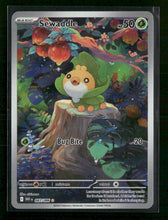 SV: White Flare Sewaddle #087/086