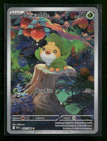 SV: White Flare Sewaddle #087/086