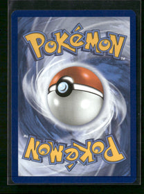 SV10: Destined Rivals Shaymin #185/182