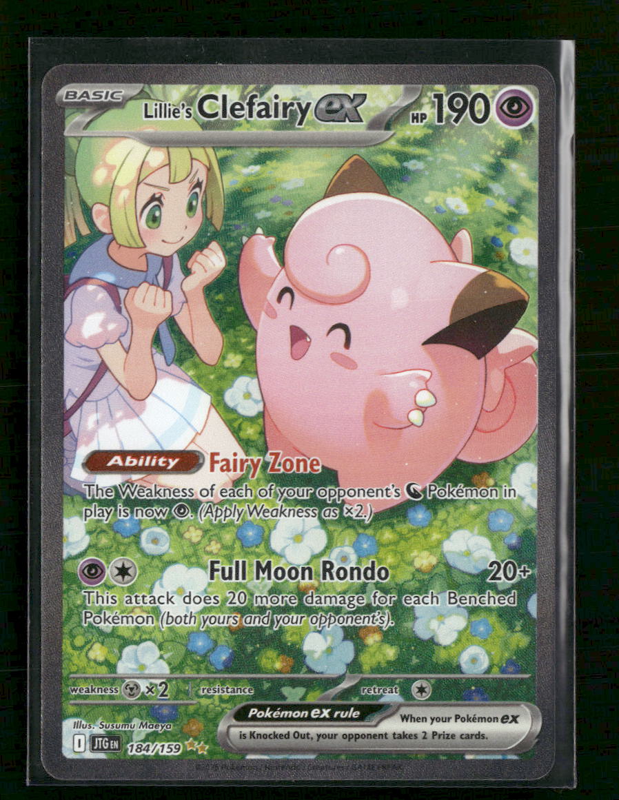 SV09: Journey Together Lillie's Clefairy ex #184/159