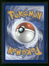 SV08: Surging Sparks Latias ex #239/191