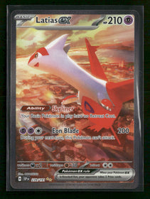 SV08: Surging Sparks Latias ex #239/191
