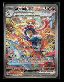 SV06: Twilight Masquerade Greninja ex #214/167