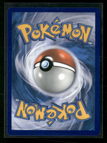 SM Promos Shining Lugia #SM82