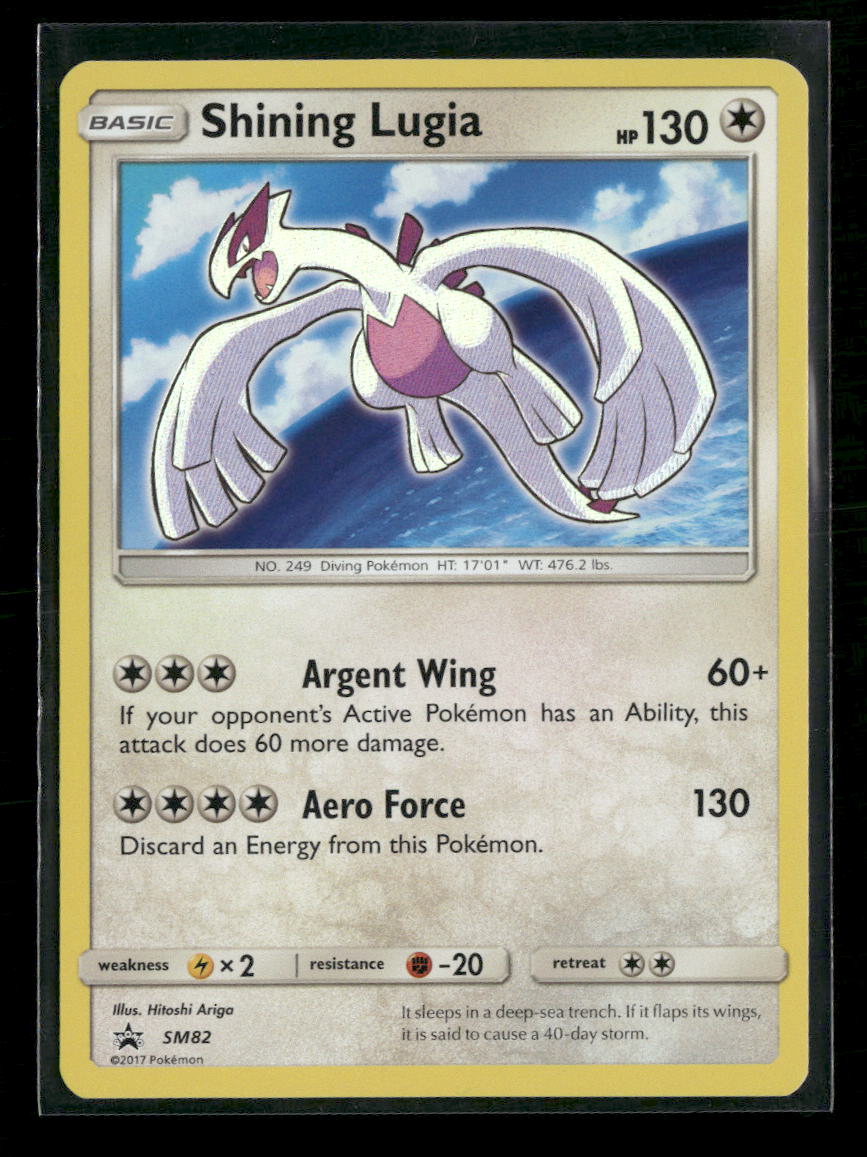SM Promos Shining Lugia #SM82