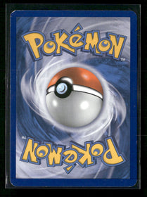 Legendary Treasures: Radiant Collection Emolga (Full Art) #RC23/RC25