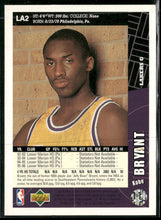 1996-97 Collector's Choice Kobe Bryant Rookie #267