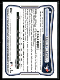 2026 Bowman Gold Kazuma Okamoto Rookie #/50 #28