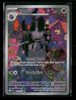 ME: Ascended Heroes Banette #234/217