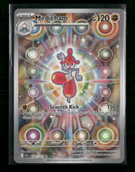 ME: Ascended Heroes Medicham #241/217