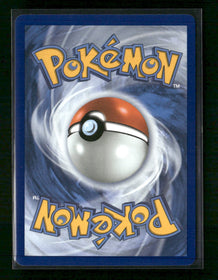 ME03: Perfect Order Clefairy #094/088