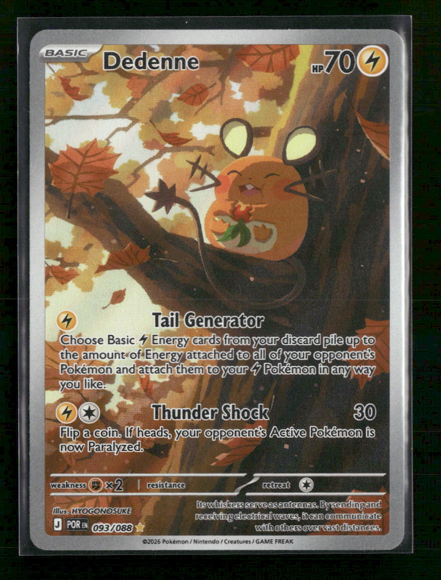 ME03: Perfect Order Dedenne #093/088
