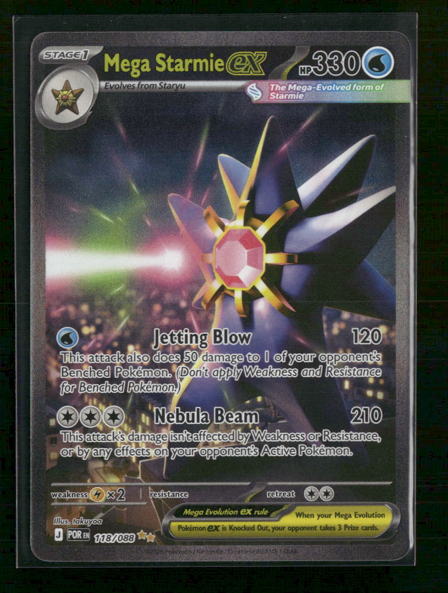 ME03: Perfect Order Mega Starmie ex #118/088