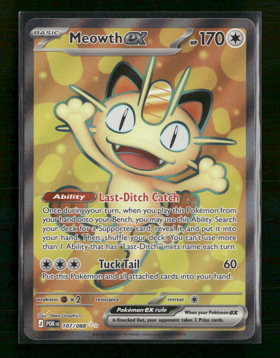 ME03: Perfect Order Meowth ex #107/088