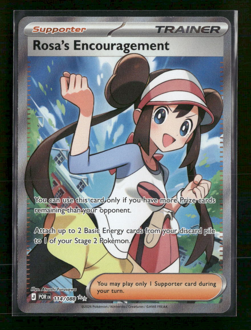 ME03: Perfect Order Rosa's Encouragement #114/088