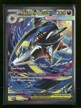 ME02: Phantasmal Flames Mega Sharpedo ex #127/094