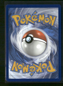 ME01: Mega Evolution Mega Gardevoir ex #178/132