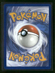 SV: Scarlet & Violet Promo Cards Eevee #173