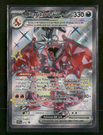 SV: Scarlet & Violet Promo Cards Charizard ex #074