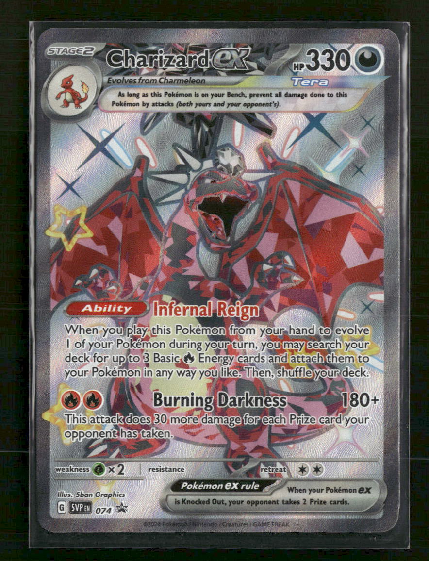 SV: Scarlet & Violet Promo Cards Charizard ex #074