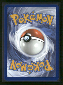 SV: White Flare Lillipup #154/086