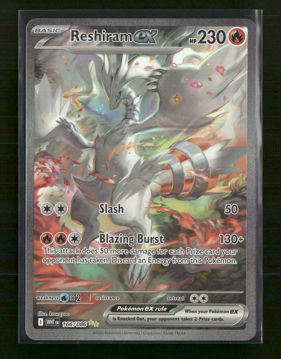 SV: White Flare Reshiram ex #166/086