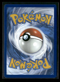 SV: Black Bolt Meloetta ex #167/086