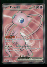 SV: Scarlet & Violet 151 Mew ex #193/165