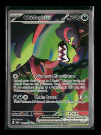 SV: Shrouded Fable Okidogi ex #090/064