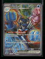 SV: Prismatic Evolutions Palafin ex #151/131
