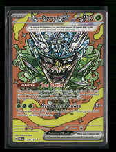 SV: Prismatic Evolutions Teal Mask Ogerpon ex #145/131