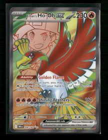 SV10: Destined Rivals Ethan's Ho-Oh ex #209/182