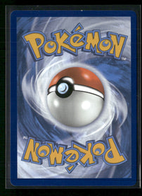 SV08: Surging Sparks Milotic ex #237/191