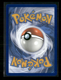 SV01: Scarlet & Violet Base Set Gyarados ex #225/198