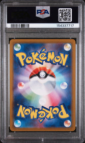 2025 Pokemon Japanese Glory Of Team Rocket Rocket'S Giovanni 10 PSA #129