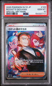 2025 Pokemon Japanese Glory Of Team Rocket Rocket'S Giovanni 10 PSA #129