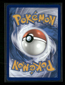SM Promos Pikachu & Zekrom GX #SM248