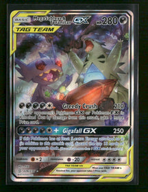 Unified Minds Mega Sableye & Tyranitar GX (Alternate Art) #226/236 *Damaged*