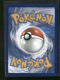 SWSH08: Fusion Strike Celebi V (Alternate Full Art) #245/264