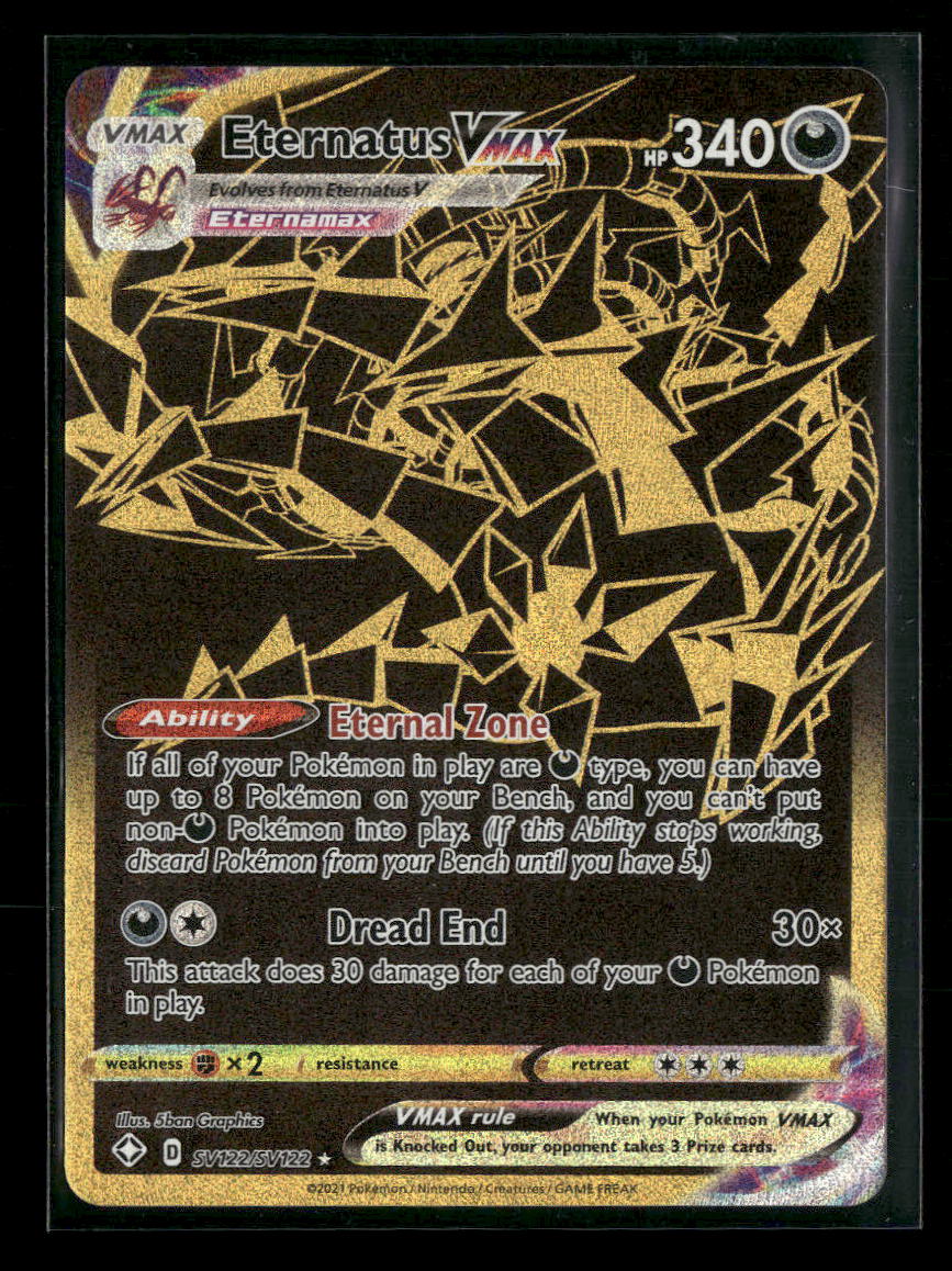 Shining Fates: Shiny Vault Eternatus VMAX #SV122/SV122