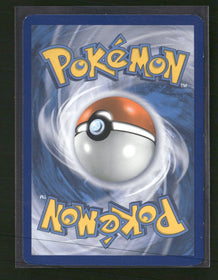 Black and White Promos Leafeon #BW87