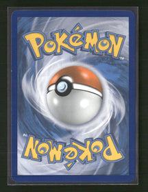 Black and White Promos Eevee #BW94