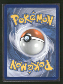 Black and White Promos Glaceon #BW90