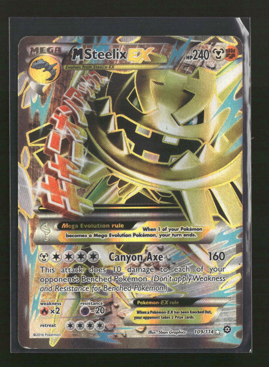 XY - Steam Siege M Steelix EX (Full Art) #109/114 *Damaged*