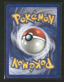 Aquapolis Pupitar Reverse Holo #056/147