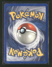 FireRed & LeafGreen Kangaskhan #6/112 *Damaged*