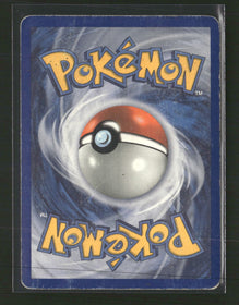 Deoxys Gyarados  Reverse Holo #8/107 *Damaged*
