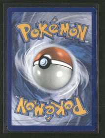 XY Trainer Kit: Pikachu Libre & Suicune Pikachu Libre (30 #30/30